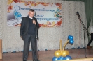 Посвята першокурсників 2013_14