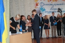 Посвята першокурсників 2013_15