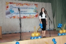 Посвята першокурсників 2013_18