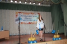 Посвята першокурсників 2013_18