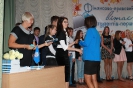 Посвята першокурсників 2013_22