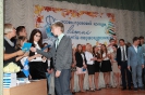 Посвята першокурсників 2013_25