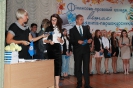 Посвята першокурсників 2013_28