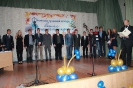 Посвята першокурсників 2013_29