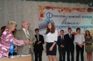 Посвята першокурсників 2013_2