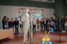 Посвята першокурсників 2013_6