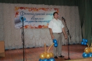 Посвята першокурсників 2013_8