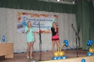 Посвята першокурсників 2013_9