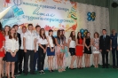 Посвята першокурсників 2014_36