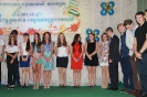 Посвята першокурсників 2014_38