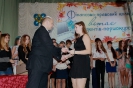 Посвята першокурсників 2014_40