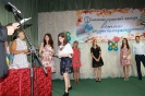 Посвята першокурсників