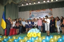 Посвята першокурсників 2016_9