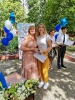 Посвята першокурсників 2020_1