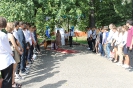 Посвята першокурсників 2020