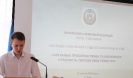 Конференція Фінансово-правового коледжу_1