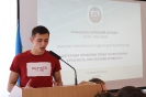 Конференція Фінансово-правового коледжу_3
