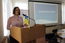 Конференція Фінансово-правового коледжу 2019_1