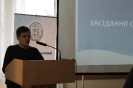Конференція Фінансово-правового коледжу 2019_5