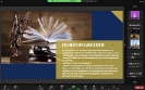 Конференція Фінансово-правового коледжу 2023_13