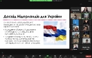 Конференція Фінансово-правового коледжу 2023_16