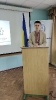 Конференція Фінансово-правового коледжу 2023_6
