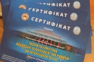 «Теорія та практика адаптації законодавства України до законодавства ЄС»_1