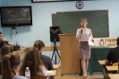 Лекція Олександри Сасіної (Павленко) «Кар’єра в юридичному бізнесі. Що потрібно знати практику-початківцю?»