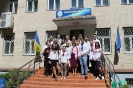 День вишиванки