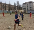 Спортивні змагання