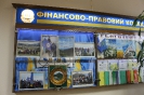 День Коледжу 2017_10