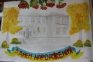 День Коледжу 2017_16