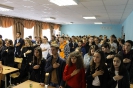 День Коледжу 2017_19