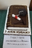 День Коледжу 2018_1