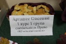 День Коледжу 2018_1