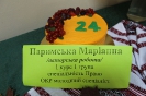 День Коледжу 2018_3