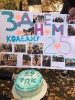 День Коледжу 2019_15