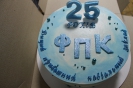 День Коледжу 2019_4
