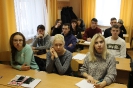 Зустріч з фахівцями Національного банку України