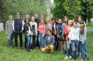 Алея випускників 2014_12