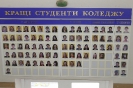 День відкритих дверей 2012_38