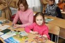 День відкритих дверей 2015_29