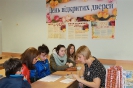 День відкритих дверей 2015_38
