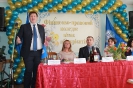День відкритих дверей 2016_11
