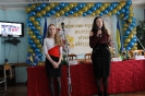 День відкритих дверей 2017_10