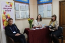 День відкритих дверей