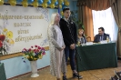 День відкритих дверей 2018_1