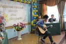 День відкритих дверей 2018_4