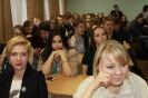 Вечір пам'яті Героїв Небесної Сотні