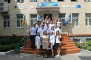 Вручення сертифікатів проекту «Іnternational institutions study visit – 2018»